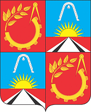 Герб Протвино